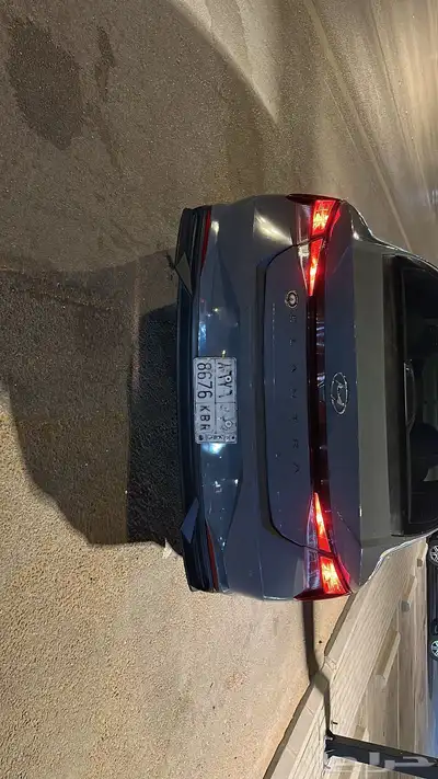 النترا 23 3