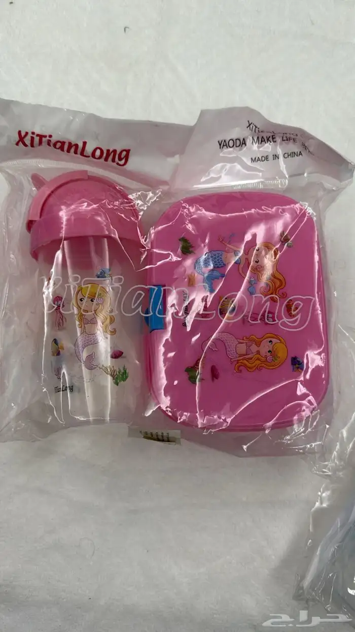 ادوات وهدايا مدرسيه بالجمله للكمبات 0