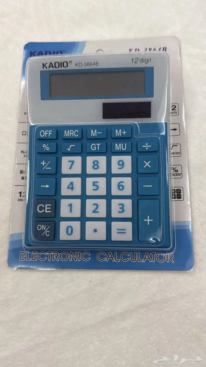 ادوات وهدايا مدرسيه بالجمله للكمبات 28