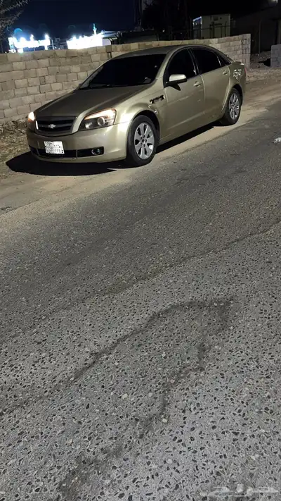 كابرس 2007 LTZ 3