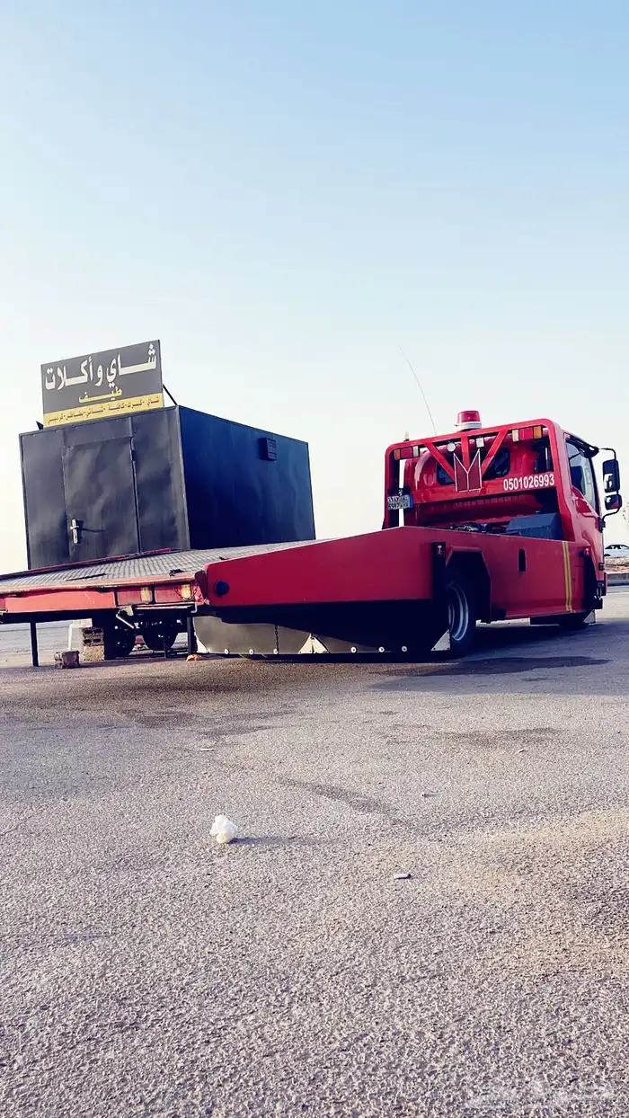 سطحه القصيم الى حايل عرعر طريف القريات 0