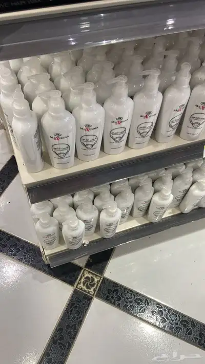 10حبات ابل برو 11