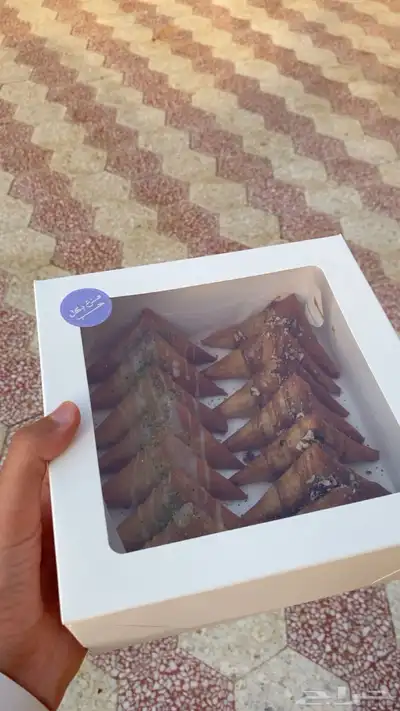 مفرزنات سويتز 0