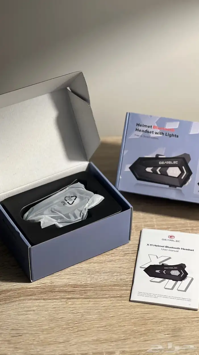 سماعات بلوتوث للخوذة 0