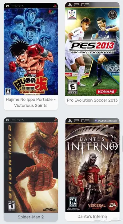 تهكير psvita نسخة 1000و2000 20