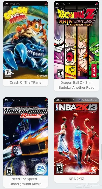 تهكير psvita نسخة 1000و2000 19