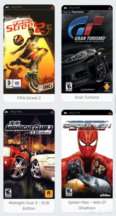تهكير psvita نسخة 1000و2000 22