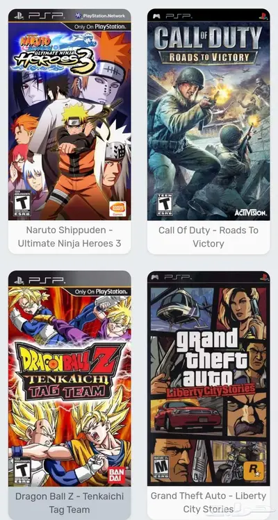 تهكير psvita نسخة 1000و2000 26
