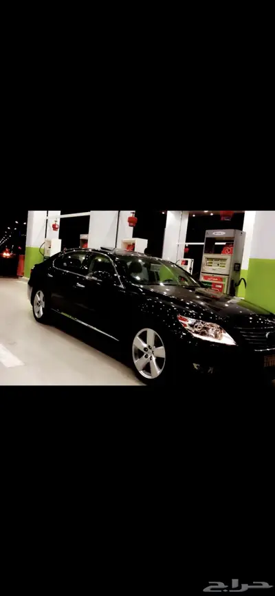 لكزس 460L 1