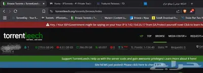دعوات لمواقع torrentday و iptorrents و torrentleech 0