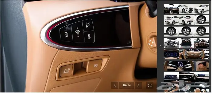 GV70 (بنزين) 2023 Signature 5