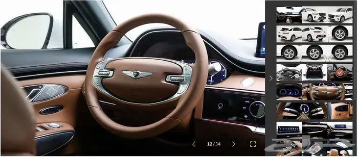 GV70 (بنزين) 2023 Signature 6
