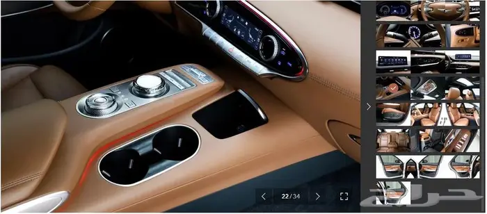 GV70 (بنزين) 2023 Signature 12