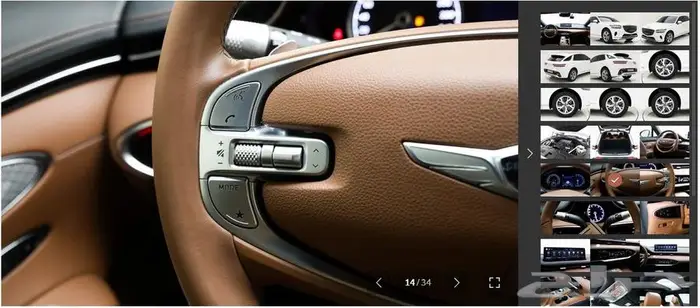 GV70 (بنزين) 2023 Signature 8