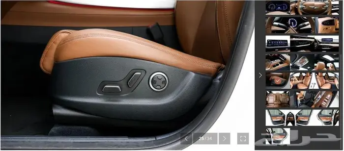 GV70 (بنزين) 2023 Signature 14