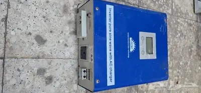 طاقه شمسيه 12v 5