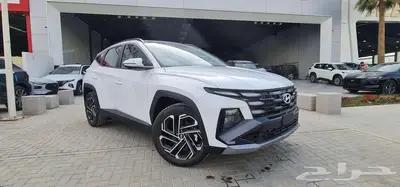 توسان كمفورت 2000 أبيض 2025 1