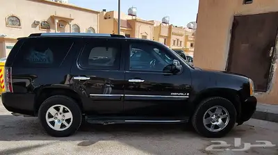 جمس دينالي قصير 0