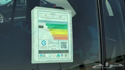 جيب جراند شيروكي لاريدو 2024 خليجي اصفار مع ضمان الوكيل 26