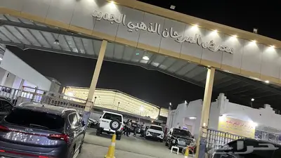 للبيع باترول 2003 27