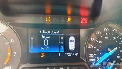 فور اكسبلور ستاندر بدون دبل 2016 13