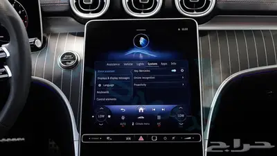 2025 مرسيدس سي 200 بريميوم خليجي اصفار ضمان الوكيل 31