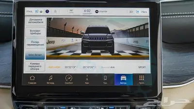 2025 جيب جراند شيروكي ليمتد بلس خليجي اصفار ضمان الوكيل 27