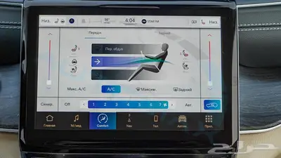 2025 جيب جراند شيروكي ليمتد بلس خليجي اصفار ضمان الوكيل 22