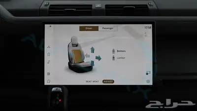 لاند روفر ديفندر 110 OCTA EDITION ONE 4.4TT V8 خليجي اصفار 18