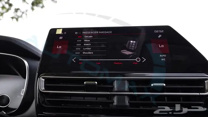 2024 CITRO N C5 AIRCROSS SHINE 1.6T GCC 21