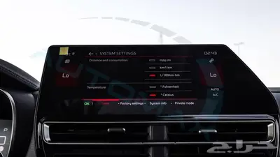 2024 CITRO N C5 AIRCROSS SHINE 1.6T GCC 19