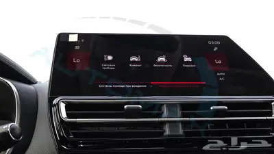 2024 CITRO N C5 AIRCROSS SHINE 1.6T GCC 27