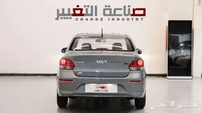 كيا بيجاس استاندر موديل 2025 بسعر 44850بالضريبه 6