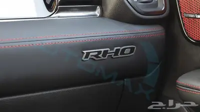 رام 1500 rho 2025 خليجي اصفار مع ضمان الوكيل 29