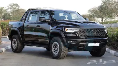 رام 1500 rho 2025 خليجي اصفار مع ضمان الوكيل 3