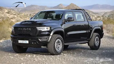رام 1500 rho 2025 خليجي اصفار مع ضمان الوكيل 0