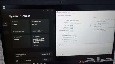 لاب توب لينوفو ثينك باد E14 مستخدم - قابل للتفاوض 2