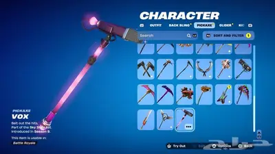 حساب فورتنايت جالكسي 10
