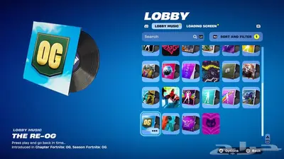 حساب فورتنايت جالكسي 19