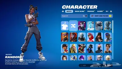 حساب فورتنايت جالكسي 1