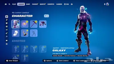 حساب فورتنايت جالكسي 0