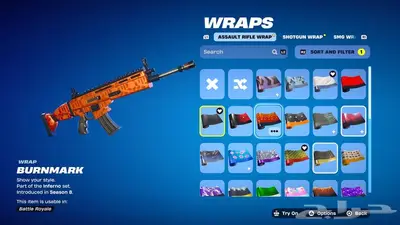 حساب فورتنايت جالكسي 25