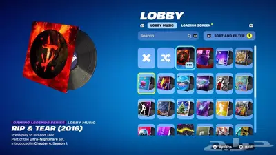 حساب فورتنايت جالكسي 18