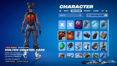 حساب فورتنايت جالكسي 4