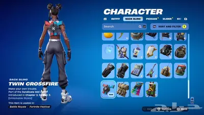 حساب فورتنايت جالكسي 7