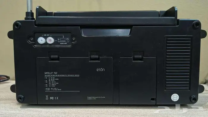 راديو ETON Satellite 750 6