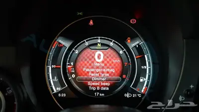 2024 Abarth 695 75TH ANNIVERSARIO 1.4 TURBOCHARGED GCC 0Km 12