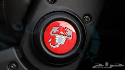 2024 Abarth 695 75TH ANNIVERSARIO 1.4 TURBOCHARGED GCC 0Km 29