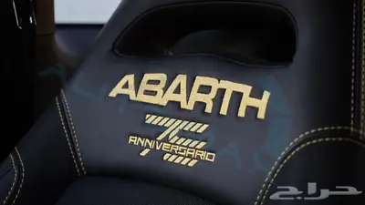2024 Abarth 695 75TH ANNIVERSARIO 1.4 TURBOCHARGED GCC 0Km 25