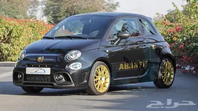 2024 Abarth 695 75TH ANNIVERSARIO 1.4 TURBOCHARGED GCC 0Km 1